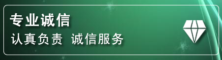 汇川区化粪池清理电话